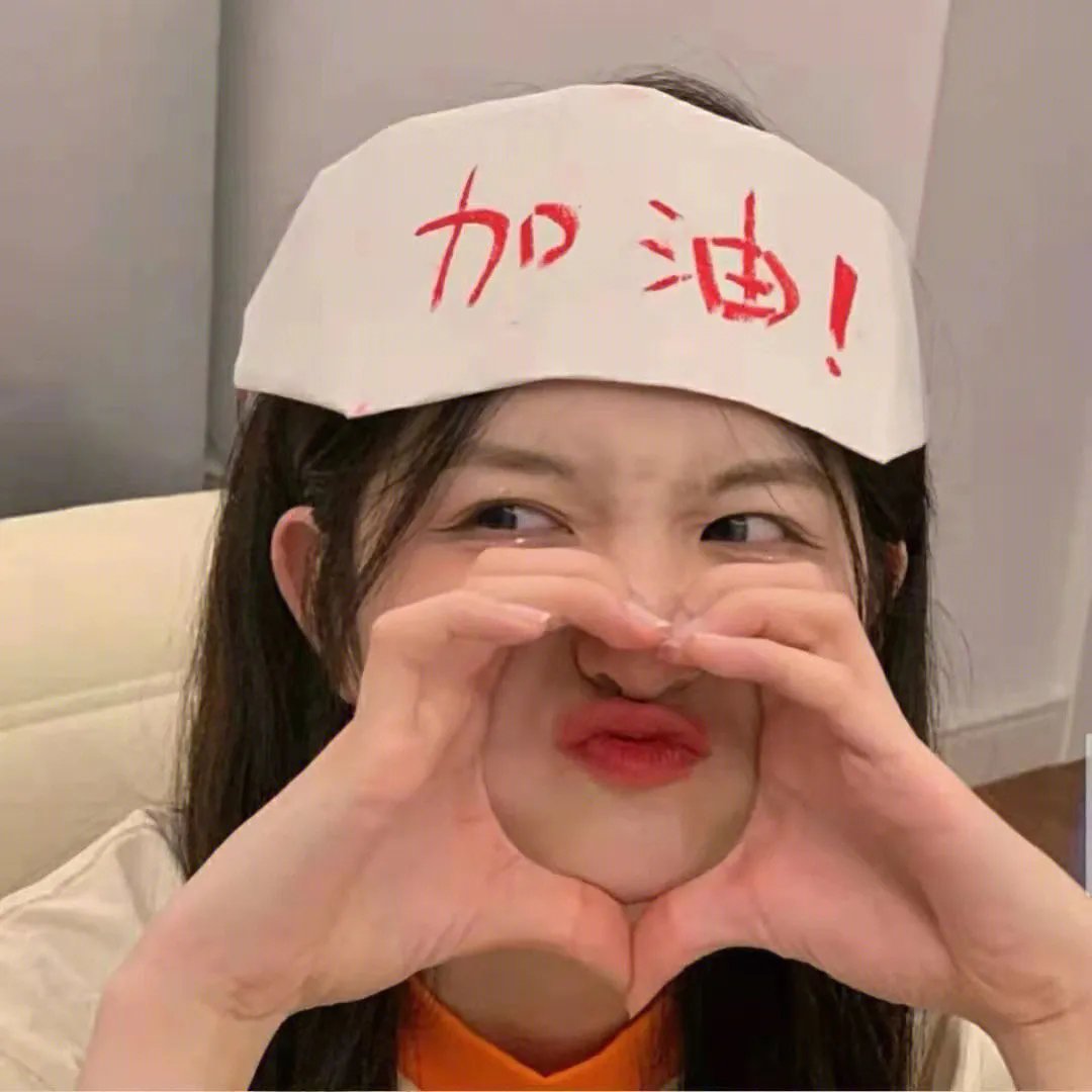 飞行艳使